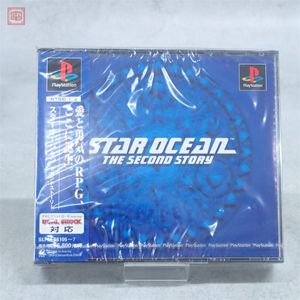 スターオーシャンセカンドストーリーの値段と価格推移は？｜26件の売買