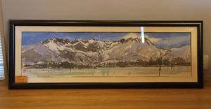 馬場重臣　小倉重臣　版画　色紙　落款　　皇太子殿下献上作品 馬場 重臣の値段と価格推移は？｜1件の売買データから馬場 重臣の価値