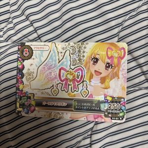 オーロラキスリボンの値段と価格推移は？｜3件の売買データから