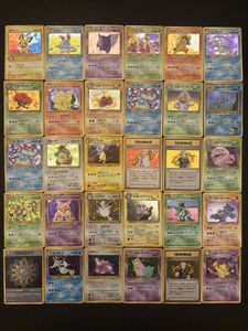 ポケモンカード 旧裏面 ピチューの値段と価格推移は？｜22件の売買