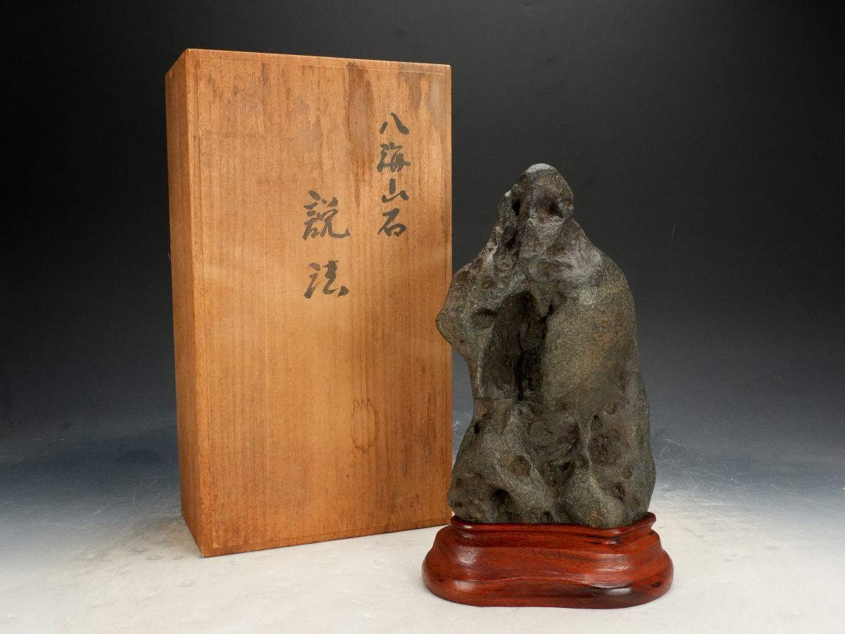 八海山石 庭石 約200kg【引取可/配送は説明へ】新潟県水無川銘石鑑賞石八海石 八海山石の値段と価格推移は？｜5件の売買データから八海山石の価値が