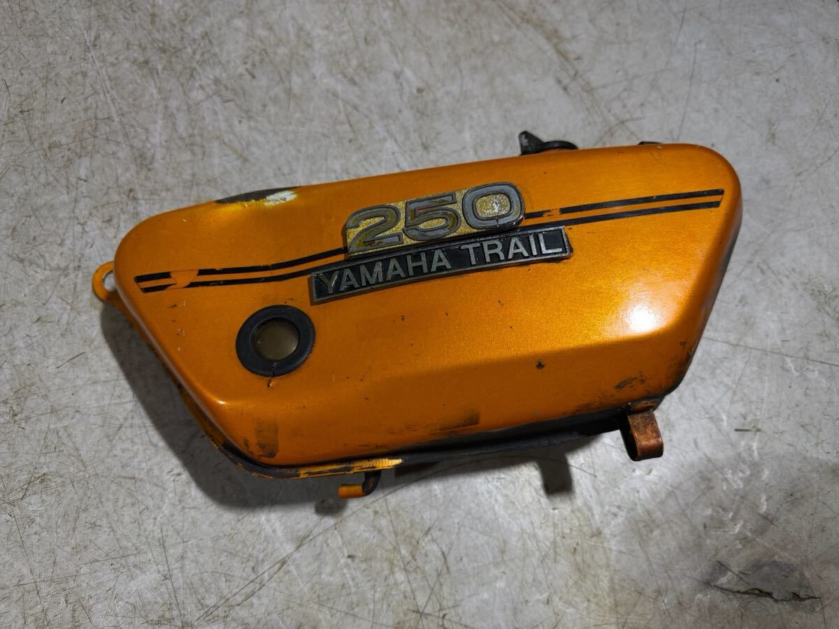 DT250 タンクの値段と価格推移は？｜9件の売買データからDT250 タンク