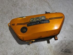 DT250 タンクの値段と価格推移は？｜9件の売買データからDT250 タンク