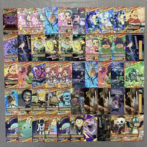 スナックワールド カードの値段と価格推移は？｜4件の売買データから