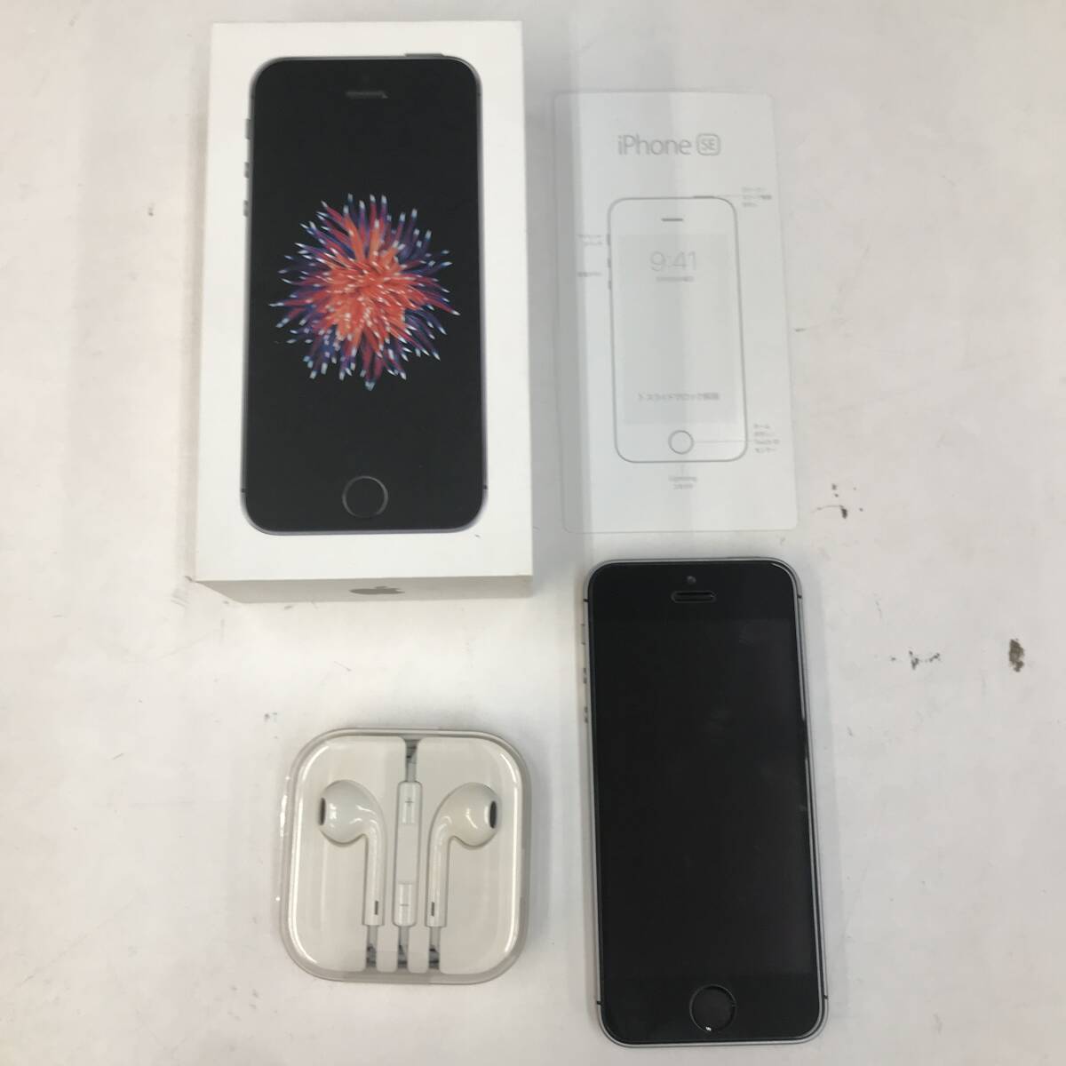 iPhone SE 32GBの値段と価格推移は？｜56件の売買データからiPhone SE