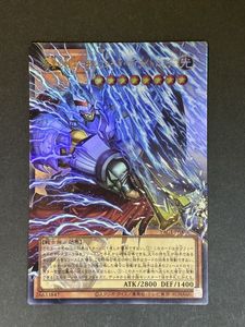 ギルフォードザライトニングの値段と価格推移は？｜6件の売買データ
