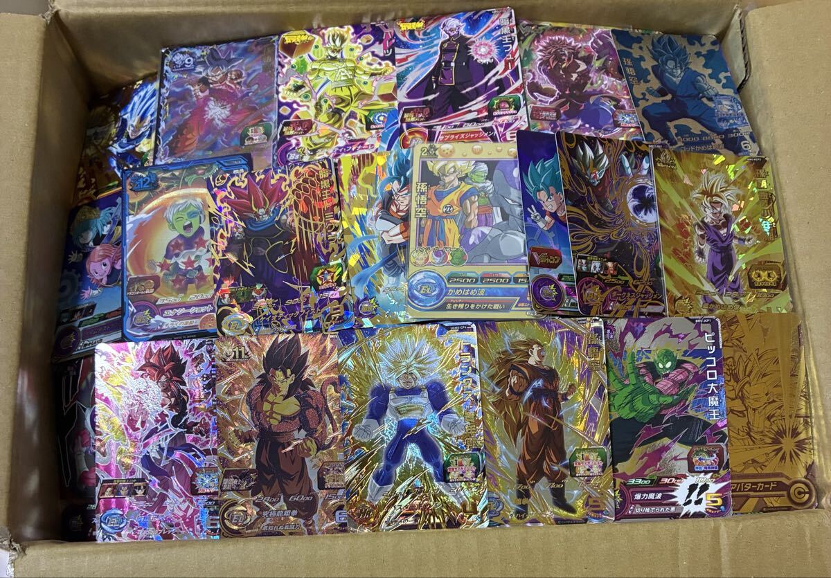 カードヒーローの値段と価格推移は？｜19件の売買データからカード