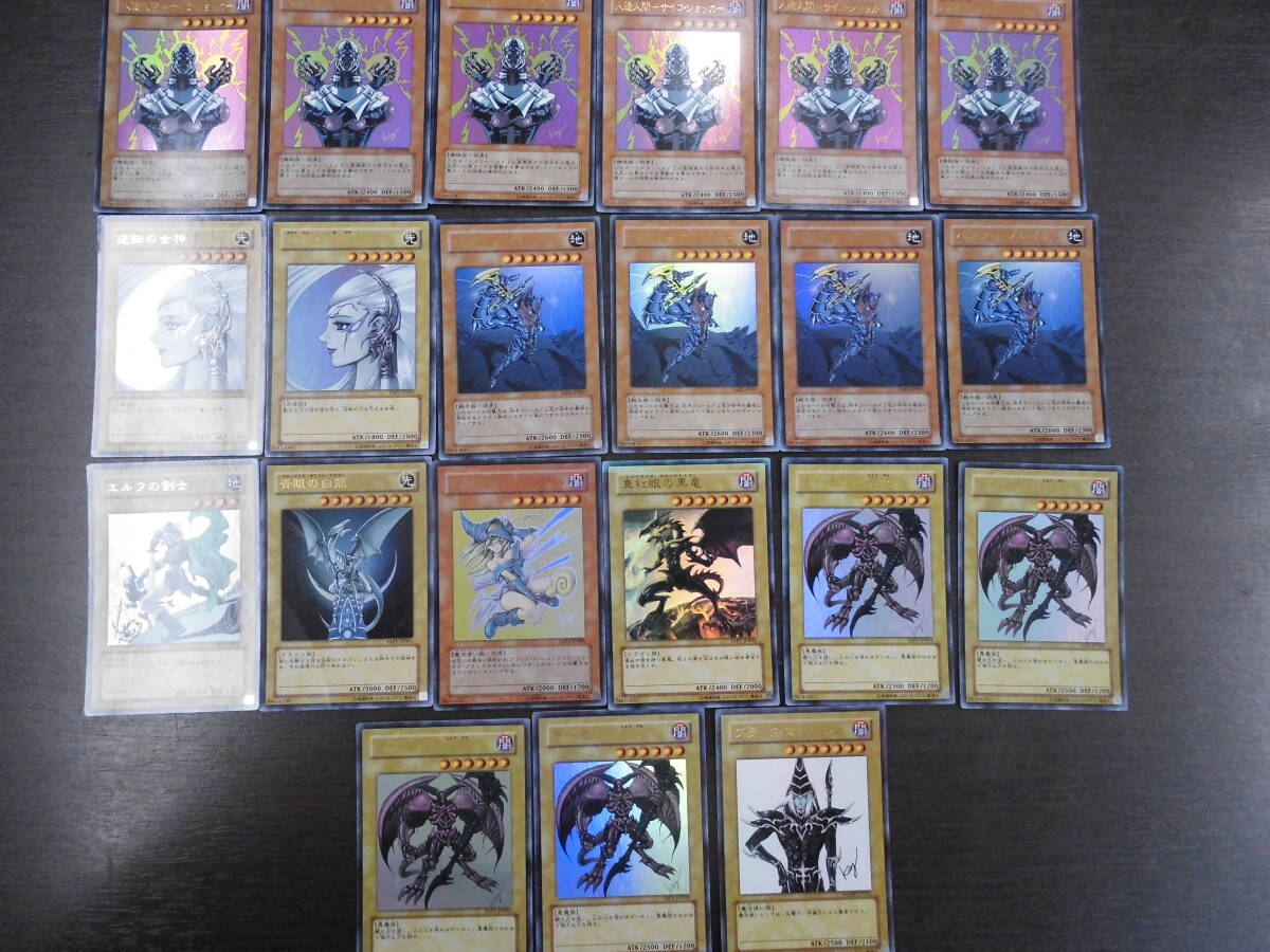 遊戯王アニバーサリーパックの値段と価格推移は？｜1件の売買データ