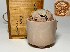 金子信彦の値段と価格推移は？｜15件の売買データから金子信彦の価値が