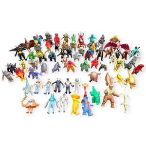 ウルトラ怪獣 ソフビ 日本製の値段と価格推移は？｜47件の売買データ