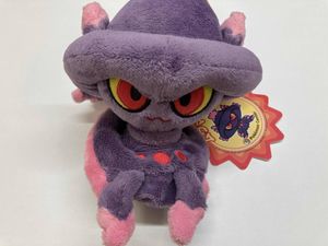 ムウマ ぬいぐるみの値段と価格推移は？｜5件の売買データからムウマ