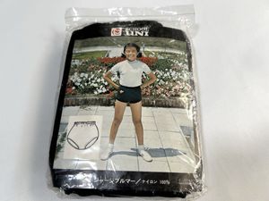 スクールユニの値段と価格推移は？｜151件の売買データからスクール