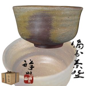 堀江祥山の値段と価格推移は？｜4件の売買データから堀江祥山の価値が