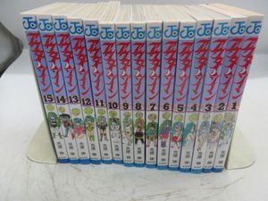 アウターゾーンの値段と価格推移は？｜28件の売買データからアウター
