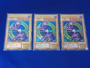 ブラック・マジシャン LB-05の値段と価格推移は？｜8件の売買データ
