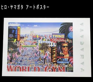 ヒロ ヤマガタ ポスターの値段と価格推移は？｜13件の売買データから