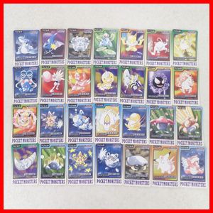 ポケモン カード バンプレストの値段と価格推移は？｜50件の売買データ