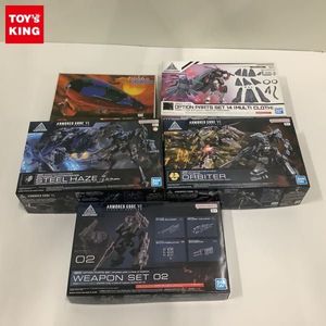 わが青春のの値段と価格推移は？｜107件の売買データからわが青春のの