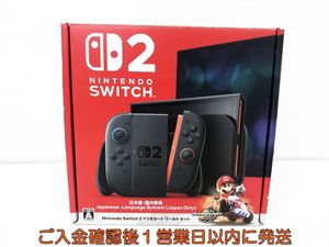 switch2のYahoo!オークション(旧ヤフオク!)の相場・価格を見る｜Yahoo