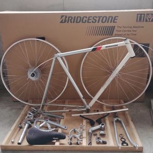 BRIDGESTONE レイダックの値段と価格推移は？｜6件の売買データから