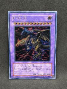 FGD レリーフの値段と価格推移は？｜4件の売買データからFGD レリーフ