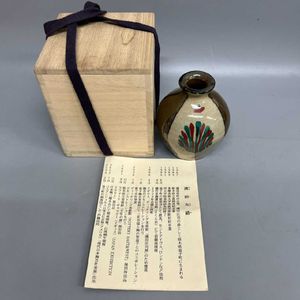 濱田晋作の値段と価格推移は？｜5件の売買データから濱田晋作の価値が