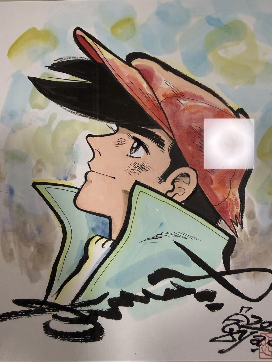 イラスト あしたのジョーの値段と価格推移は？｜13件の売買データから