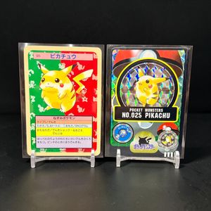 トップサン ピカチュウの値段と価格推移は？｜32件の売買データから