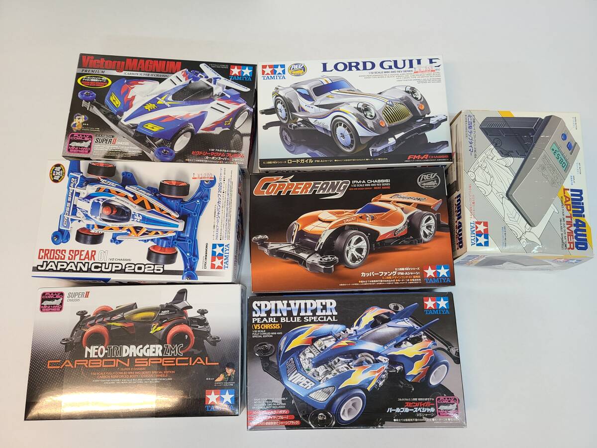 ビクトリーマグナムの値段と価格推移は？｜23件の売買データから