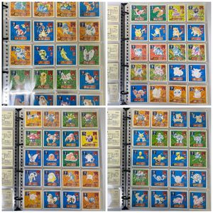ポケモン シール列伝の値段と価格推移は？｜29件の売買データから