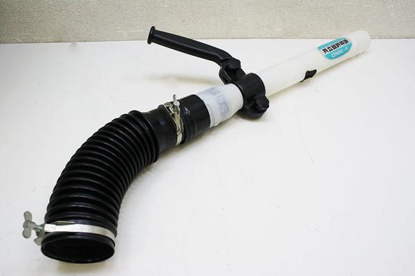 激安キョーリツ KIORITZ DMC521 共立背負い式エンジン散布機 20L 