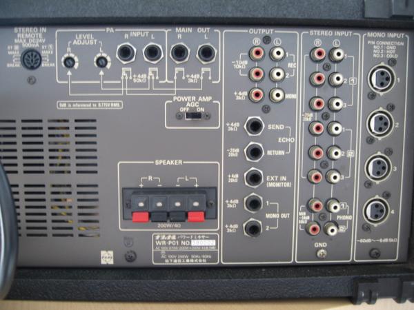 ナショナル】RAMSA ラムサ WR-P01 パワードミキサー(ミキサー)｜売買 