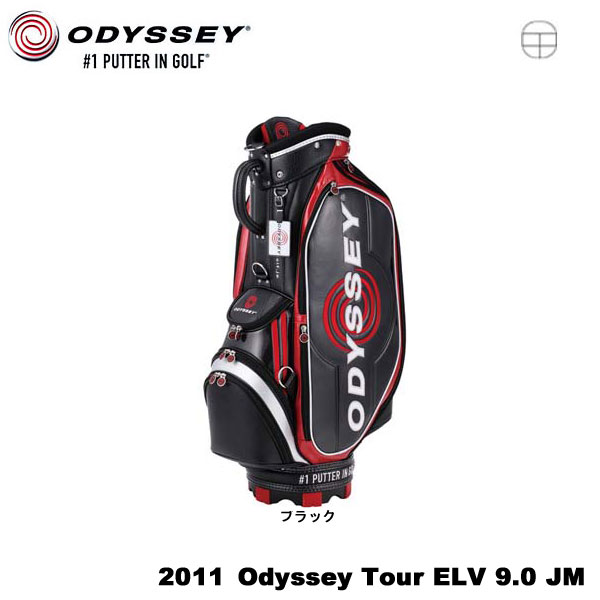 1円 11 オデッセイ ツアー Elv 9 0jm キャディバッグ ブラック キャロウェイ 売買されたオークション情報 Yahooの商品情報をアーカイブ公開 オークファン Aucfan Com