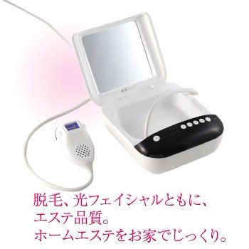 LAVIE（ラヴィ）IPL光脱毛器カートリッジLVA380-Kph-033(脱毛