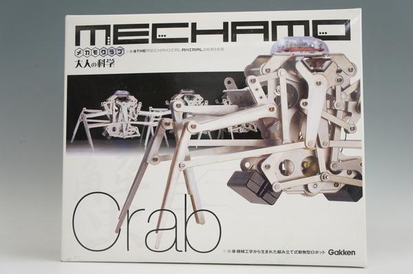 新品未使用 Gakken メカモ クラブ 組立 動物 ロボット 機械工学 自立型 Amazon | 大人の科学シリーズ 動物ロボット メカモ・クラブ