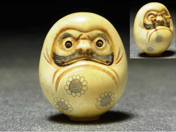 泉美】在銘『広之』象牙根付 達磨 ダルマ 飛び出し目細工 d94(根付 