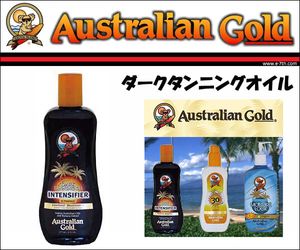 13年03月 ヤフオク のサンオイルの相場 価格を見る ヤフオク のオークションのサンオイル売買情報は5件が掲載されています