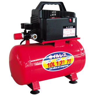 送料無料 KNO ミニオイルレス エアーコンプレッサー 10L KML-10