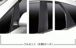 ★アートシート カーボン調 ピラーセット★プリウス 20 フルset