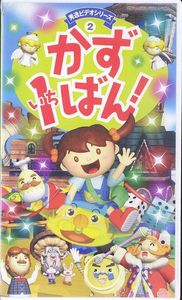 13年10月 秀逸ビデオシリーズのヤフオク の相場 価格を見る ヤフオク の秀逸ビデオシリーズのオークション売買情報は7件が掲載されています