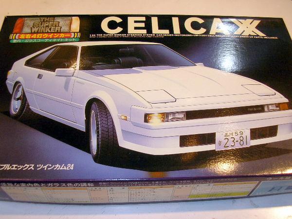 ニチモ　1/24　左右4灯　ウィンカー　セリカ　XX　ツインカム