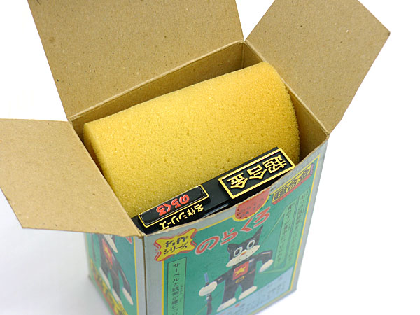期間限定割引 ポピー/名作シリーズ/のらくろ/GA-72/超合金/美品