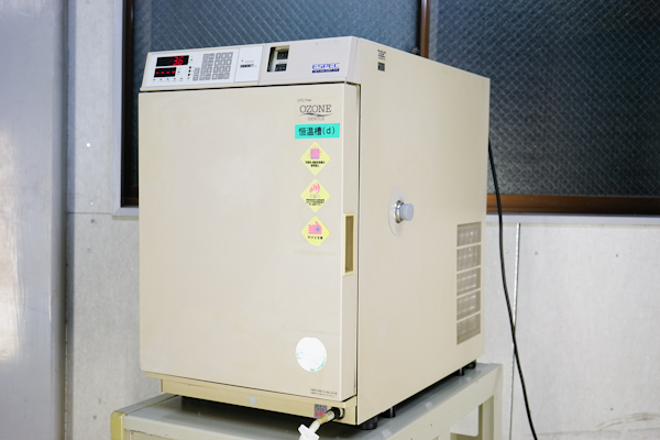 Especエスペック 小型恒温槽sh 240 1 25n6 環境測定器 売買されたオークション情報 Yahooの商品情報をアーカイブ公開 オークファン Aucfan Com