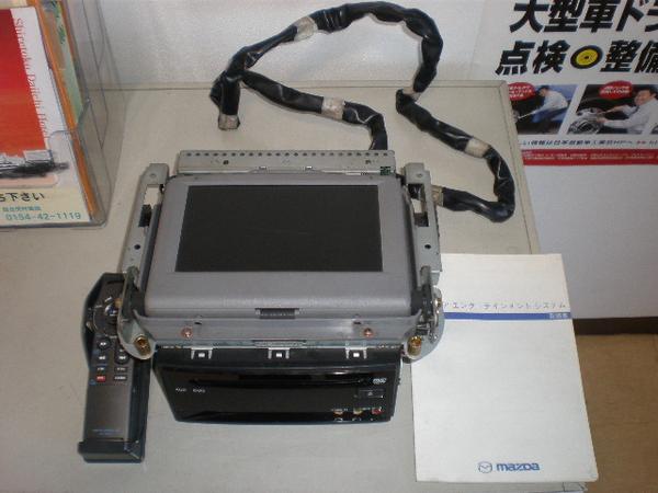 ｛ｓｇ｝ ★ボンゴ★リアエンターテイメントシステム★【E734】