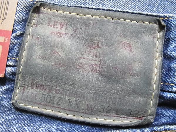 未使用 LEVIS LVC 50154-0052 501ZXX デニム W32□リーバイス(W32 