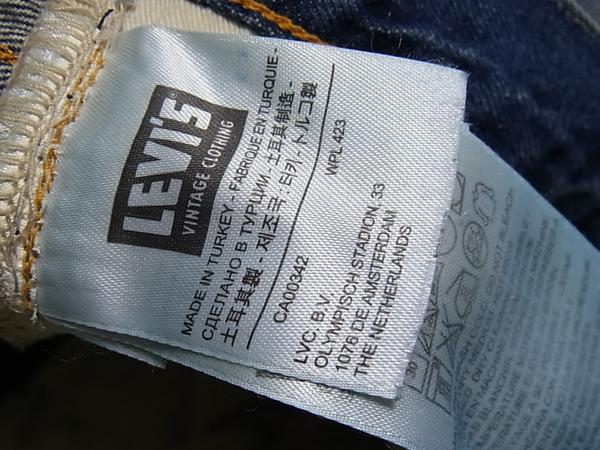未使用 LEVIS LVC 50154-0052 501ZXX デニム W32□リーバイス(W32 