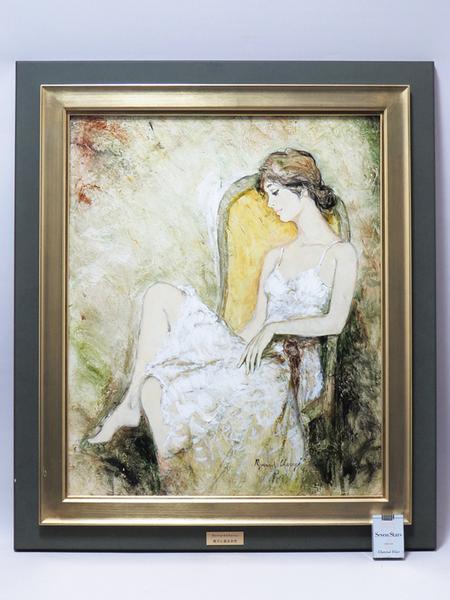 絵画館 シャロワ 油絵20号「椅子に座る女性」逸品 ☆60～70万☆(人物画