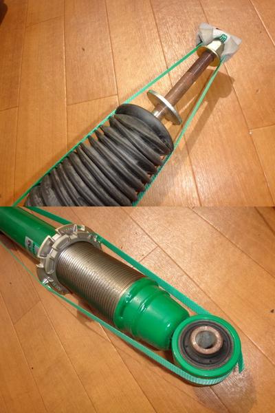 即納 Tein テイン Jcg10 Jcg11 プログレ 車高調 Hr S Gm サスペンションキット 一式 売買されたオークション情報 Yahooの商品情報をアーカイブ公開 オークファン Aucfan Com 即納 Tein テイン Jcg10 Jcg11 プログレ 車高調 Hr S Gm サスペンションキット 一式 売買されたオークション情報 Yahooの商品情報をアーカイブ公開 オークファン Aucfan Com