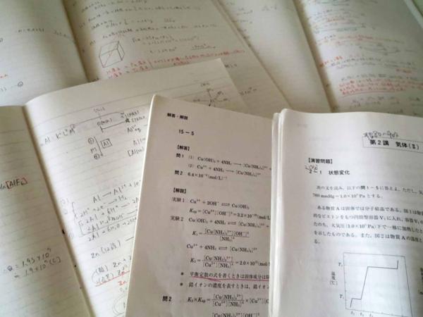 河合塾　特別選抜化学 1・2学期 夏期 新課程　フルセット　大高聡 大髙聡 大髙聡 特別選抜化学2024｜Yahoo!フリマ（旧PayPayフリマ）