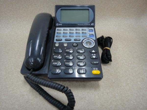 d241327066.2